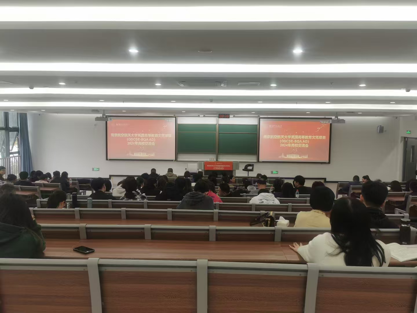 咸宁计算机软件开发