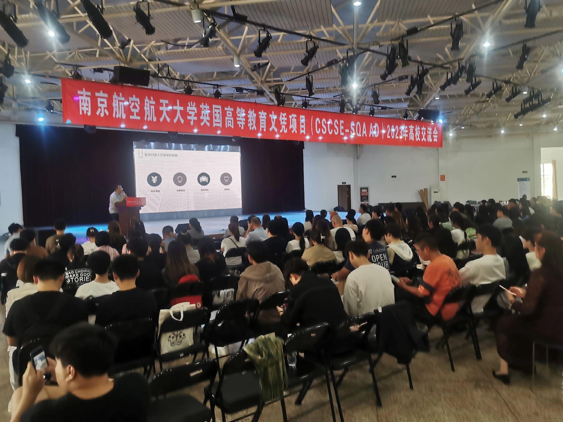 咸宁商务会计