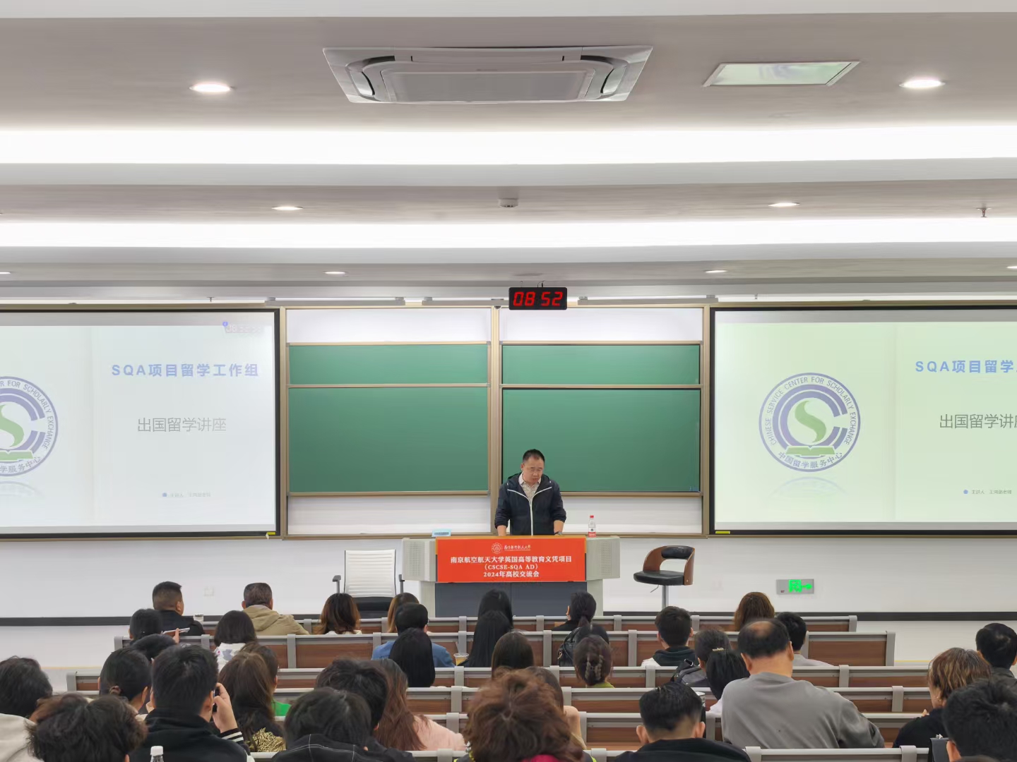 咸宁商务信息技术